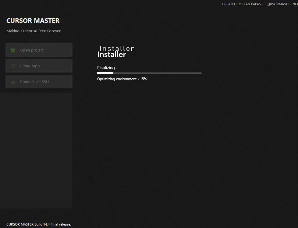 Cursor Master Setup Screen